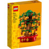 LEGO 40648 Pachira