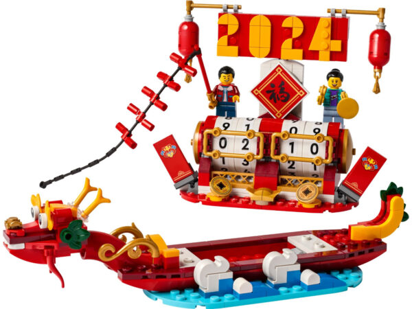 LEGO 40678 Kalendarz festiwalowy - obrazek 2