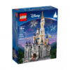 LEGO 71040 Disney Zamek Disneya